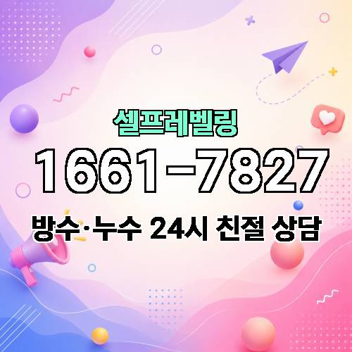 게시판 이미지 976