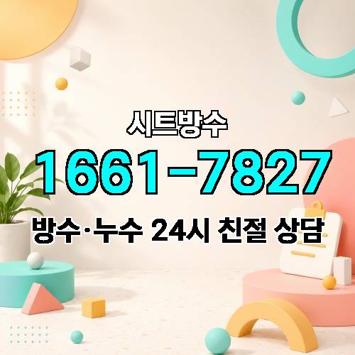 게시판 이미지 5035