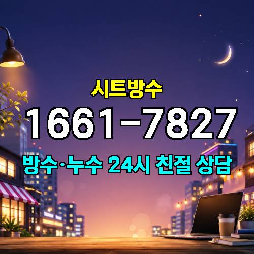 게시판 이미지 5262
