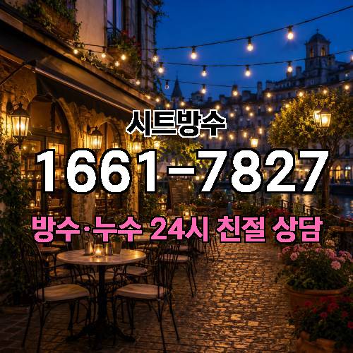 게시판 이미지 5375