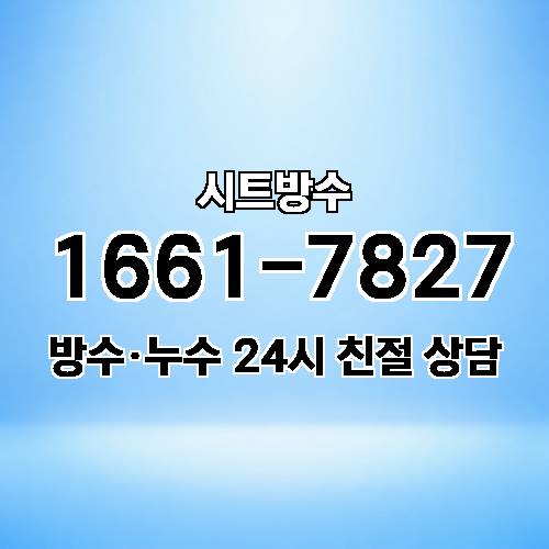 게시판 이미지 5749