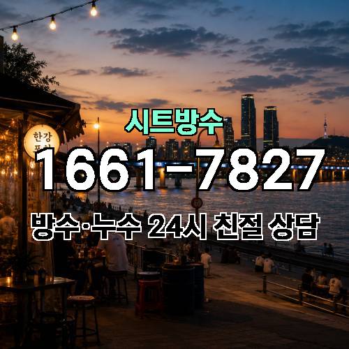 게시판 이미지 6006