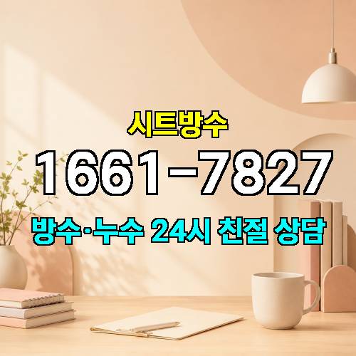 게시판 이미지 6008