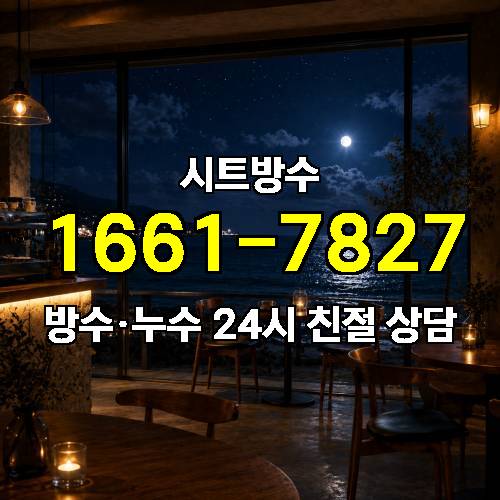 게시판 이미지 6177