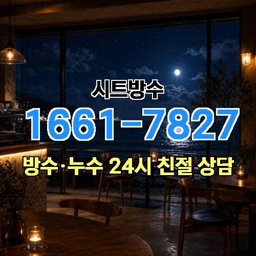 게시판 이미지 6349