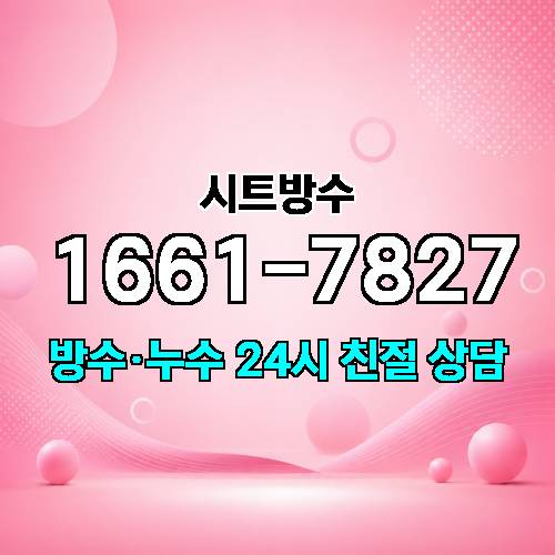 게시판 이미지 6405