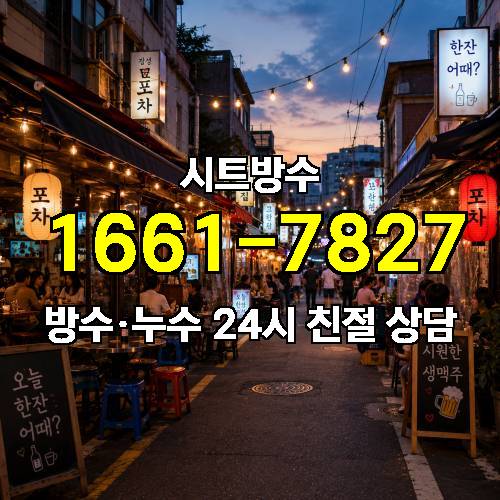 게시판 이미지 6825