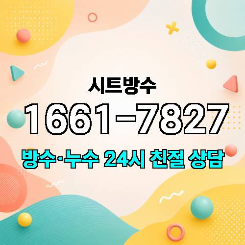 게시판 이미지 6888