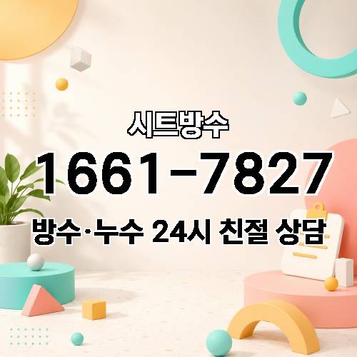 게시판 이미지 7122
