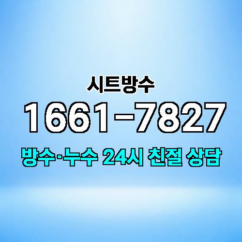 게시판 이미지 7577