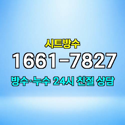 게시판 이미지 7680