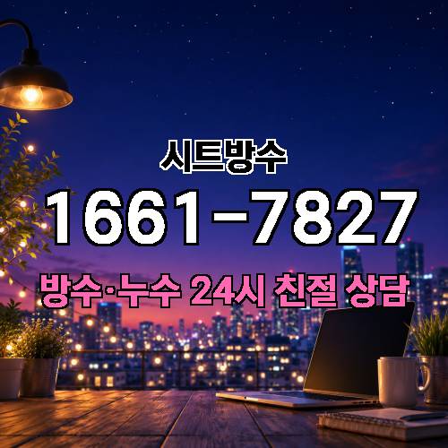 게시판 이미지 7789