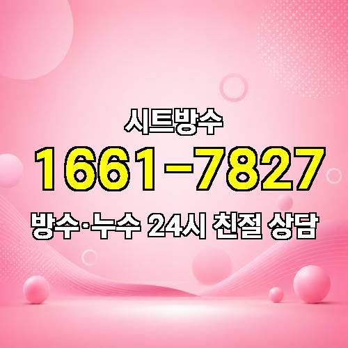 게시판 이미지 7851