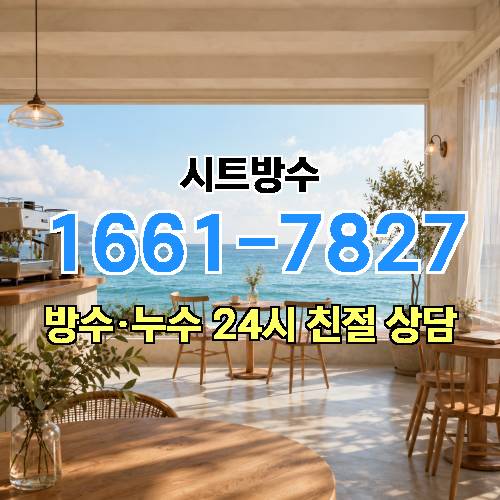 게시판 이미지 7930