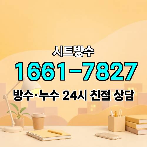게시판 이미지 8073