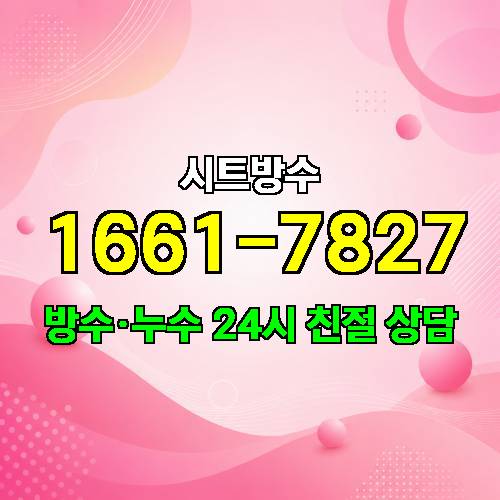 게시판 이미지 8084