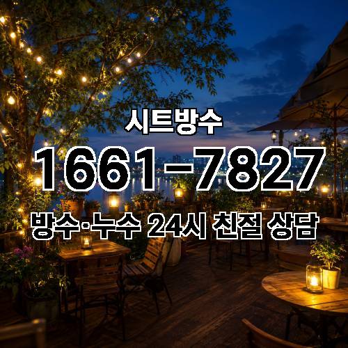 게시판 이미지 8341