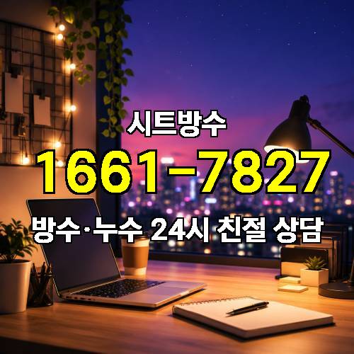 게시판 이미지 8362