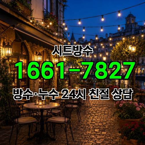 게시판 이미지 8471
