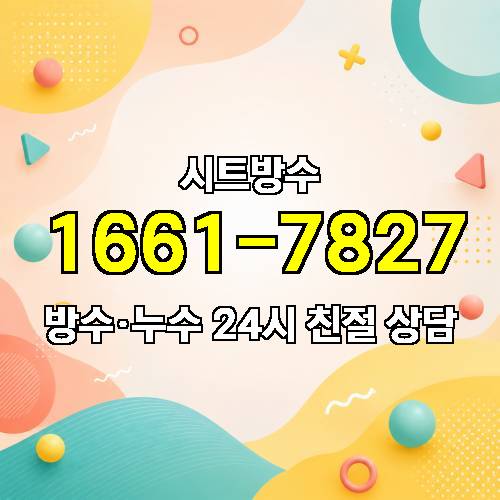 게시판 이미지 8504