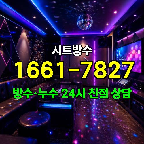 게시판 이미지 8511