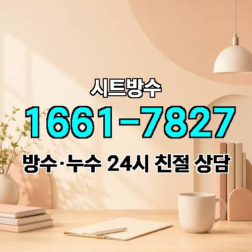 게시판 이미지 8548