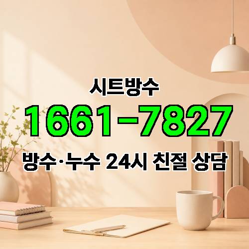 게시판 이미지 8881