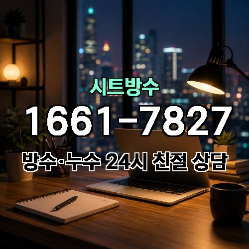 게시판 이미지 9079