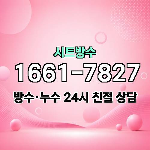 게시판 이미지 9108