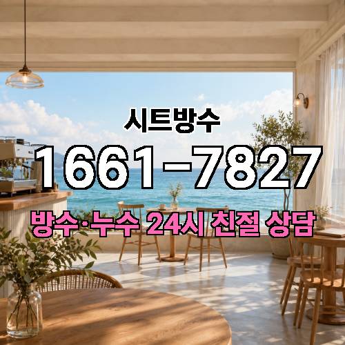 게시판 이미지 9169