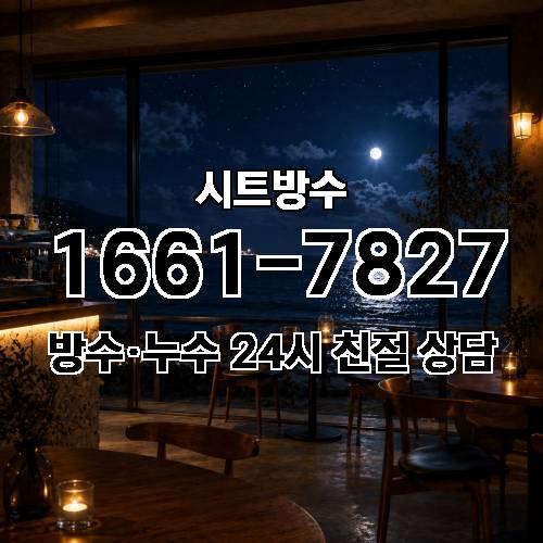 게시판 이미지 9313