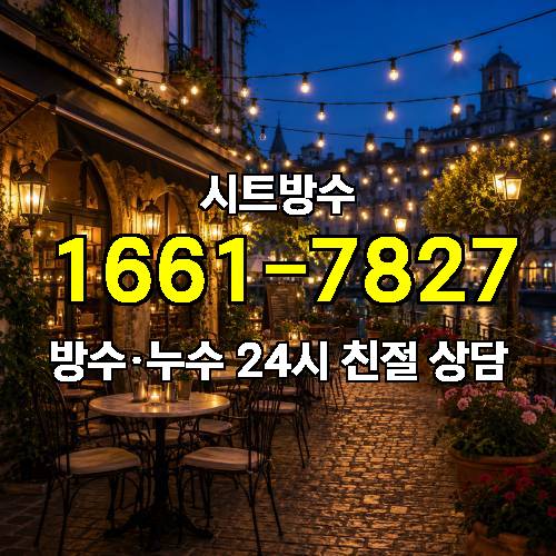 게시판 이미지 9321