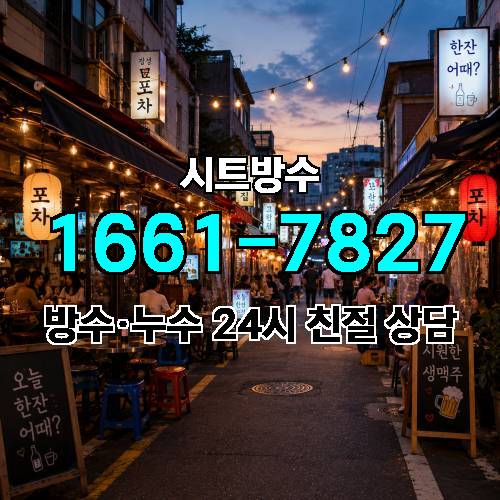 게시판 이미지 9363