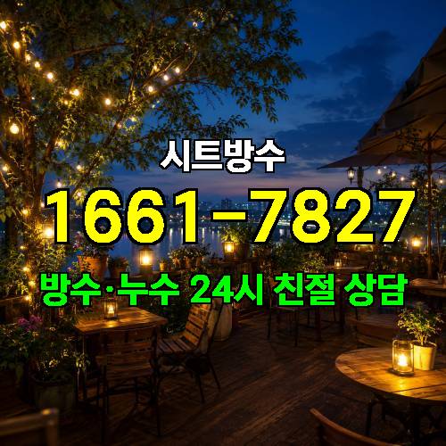 게시판 이미지 9364