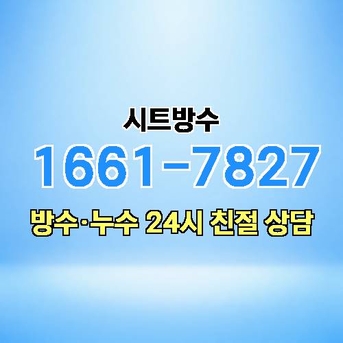 게시판 이미지 9746