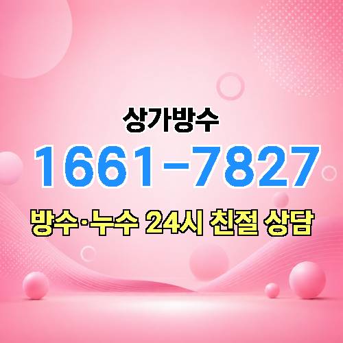게시판 이미지 5259