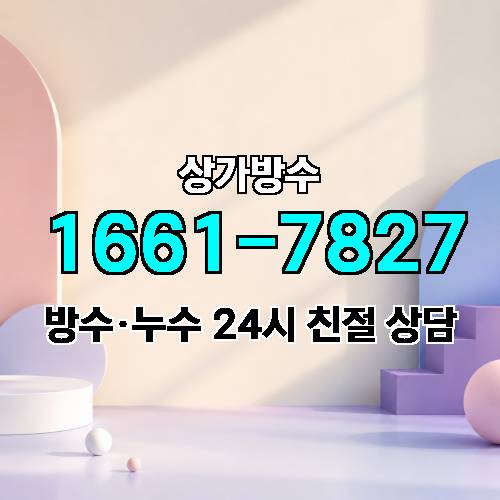 게시판 이미지 5401