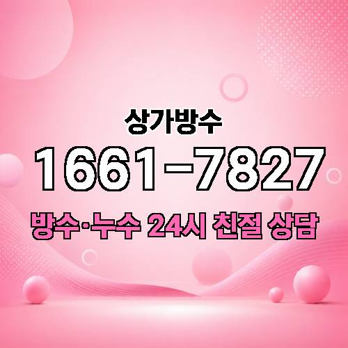 게시판 이미지 5453