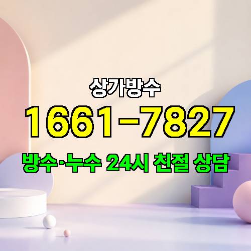 게시판 이미지 5454