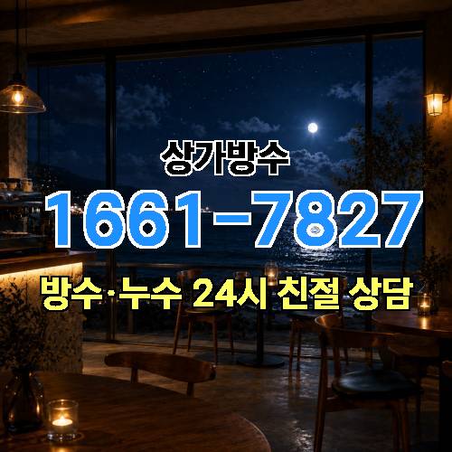 게시판 이미지 5457