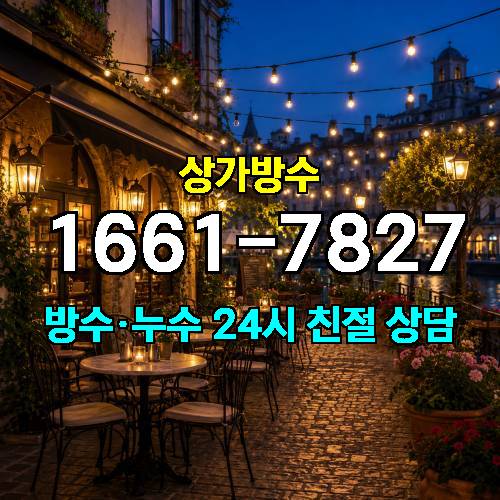 게시판 이미지 5459