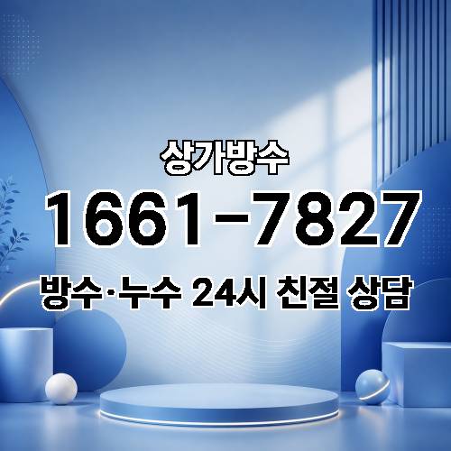 게시판 이미지 5464