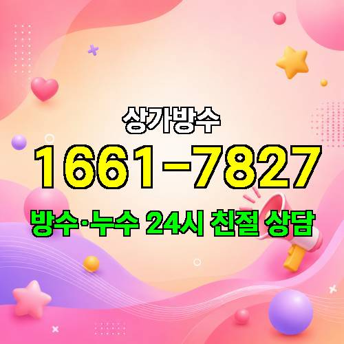 게시판 이미지 5489