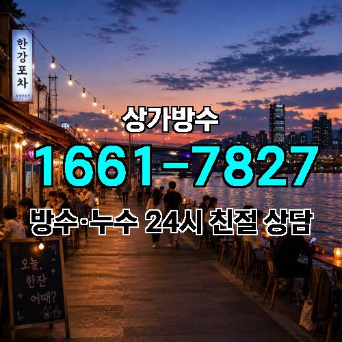 게시판 이미지 5539