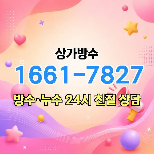 게시판 이미지 5735