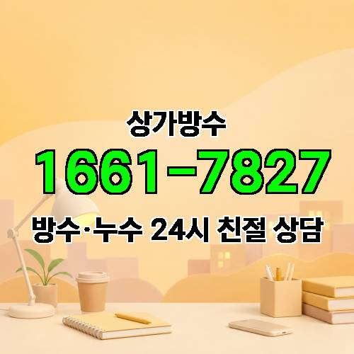 게시판 이미지 5904