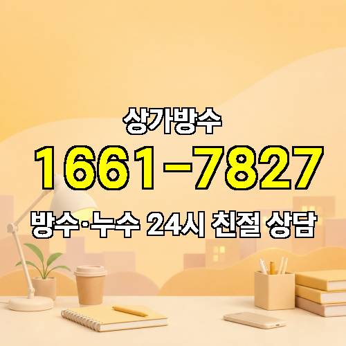 게시판 이미지 6256
