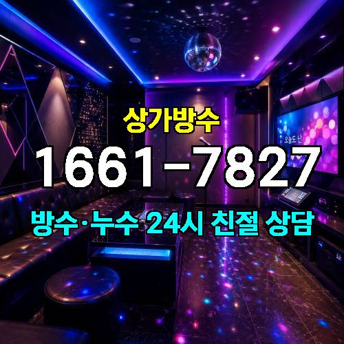 게시판 이미지 6485