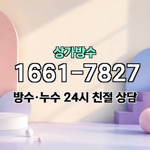 게시판 이미지 6861