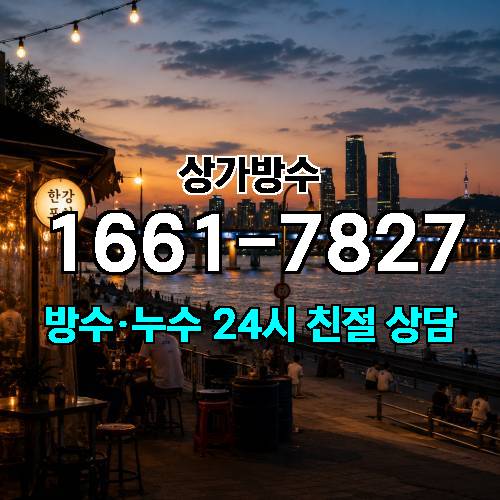 게시판 이미지 6945